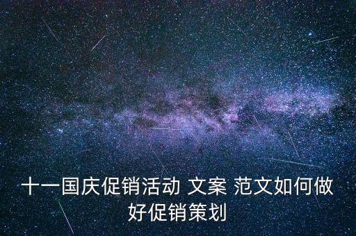 衛(wèi)浴工廠讓利文案范文圖片