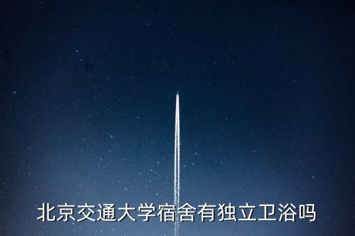 碩高衛(wèi)浴價(jià)格表及圖片,過江龍衛(wèi)浴價(jià)格表圖片