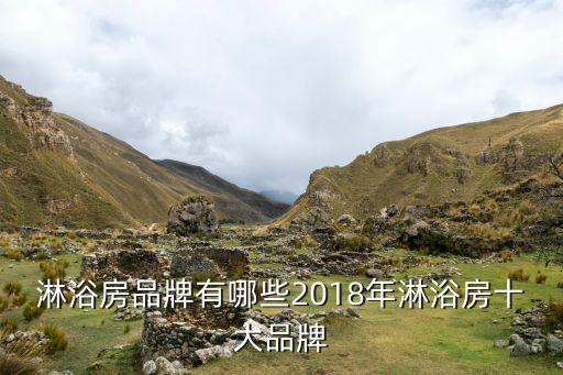 圣歐衛(wèi)浴供應(yīng)商地址