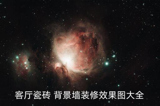 衛(wèi)浴藍(lán)色背景海報(bào)圖片大全