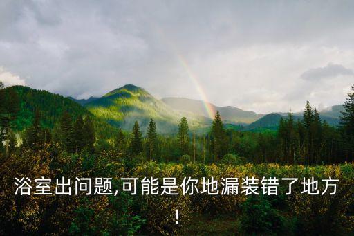 衛(wèi)浴柜與馬桶相連圖片,恒生衛(wèi)浴馬桶圖片
