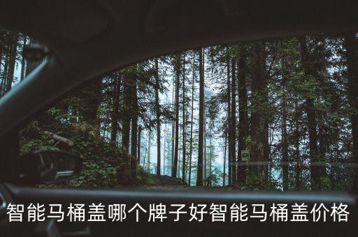 浙江航標(biāo)衛(wèi)浴店電話多少,航標(biāo)衛(wèi)浴售后電話