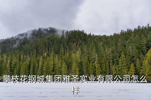 雅圣衛(wèi)浴推薦產(chǎn)品圖片大全