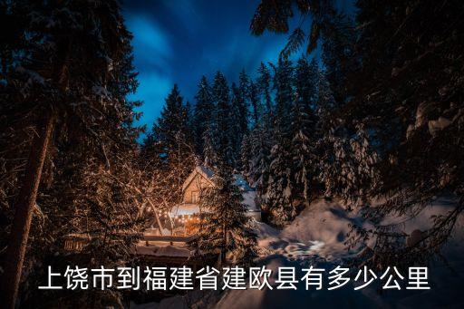 上饒歐錦衛(wèi)浴招聘電話多少