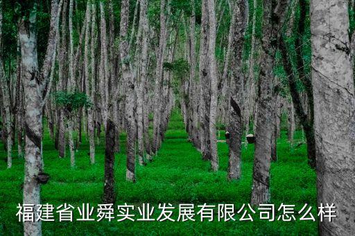 安溪英發(fā)建材衛(wèi)浴電話號碼