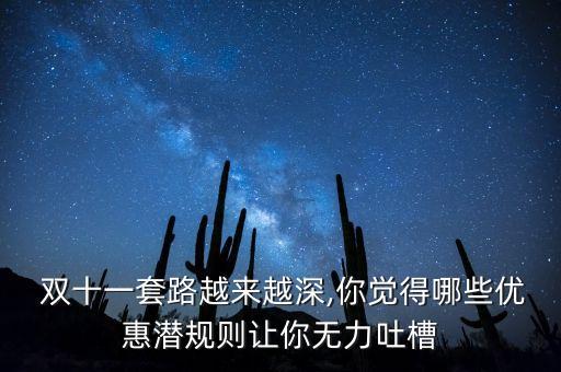 衛(wèi)浴雙十一打電話,銷售衛(wèi)浴打電話的技巧