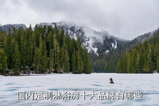 衛(wèi)浴區(qū)展廳標識語圖片大全