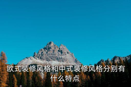 樂佳衛(wèi)浴歐式雕花系列圖片