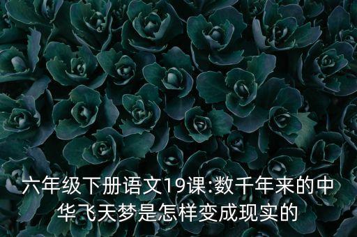臨城夢飛衛(wèi)浴電話多少