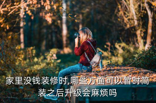 衛(wèi)浴店墻面裝飾圖片,店墻面裝飾圖片大全