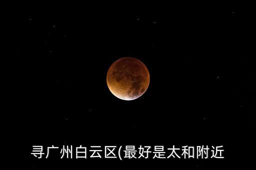 衛(wèi)浴推拉門(mén)定做電話(huà),衛(wèi)浴玻璃推拉門(mén)的安裝視頻