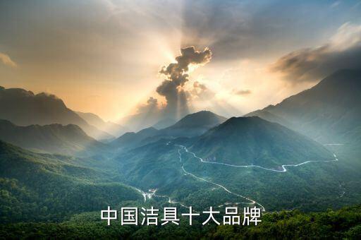 北美衛(wèi)浴裝修圖片,衛(wèi)浴門(mén)市裝修門(mén)圖片
