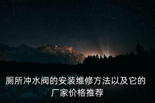 南通廚房衛(wèi)浴廠家電話,廚房衛(wèi)浴批發(fā)廠家