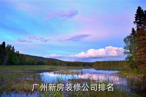 精裝豪宅衛(wèi)浴品牌有哪些,萬科精裝用的衛(wèi)浴品牌