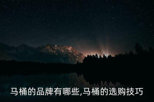貴州衛(wèi)浴定做店鋪電話