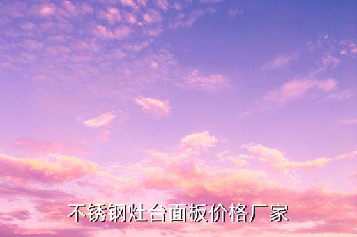 衛(wèi)浴鍍膜加工廠家電話