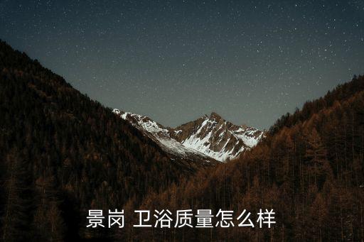 永康衛(wèi)浴定做廠家地址,永康優(yōu)維斯衛(wèi)浴門廠家