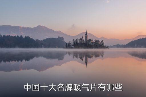 歐德衛(wèi)浴是什么地方的品牌,歐德老頭是什么品牌