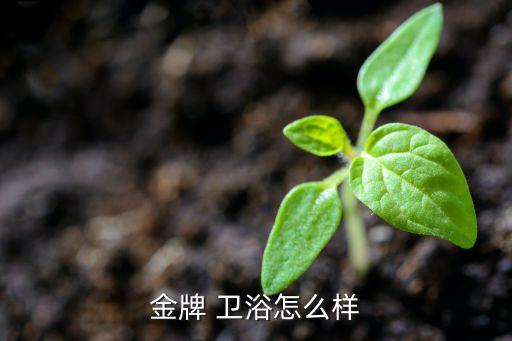 衛(wèi)浴職業(yè)裝圖片大全,職業(yè)裝頭像圖片大全2023