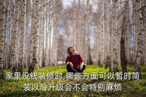 衛(wèi)浴窗簾圖片,窗簾2倍和1.5倍圖片
