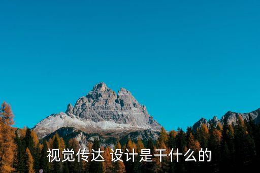 衛(wèi)浴燈箱廣告設(shè)計(jì)圖片,衛(wèi)浴軟膜燈箱圖片