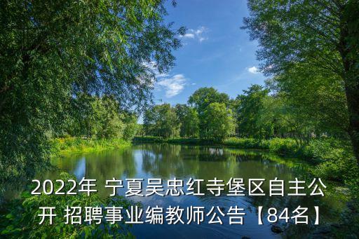 寧夏銀川公共衛(wèi)浴招聘電話