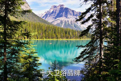 洛陽(yáng)浪鯨衛(wèi)浴地址,洛陽(yáng)名優(yōu)建材城浪鯨衛(wèi)浴電話