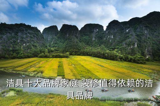 澳洲衛(wèi)浴裝修設(shè)計公司電話