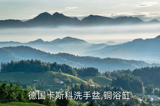 駐馬店實惠衛(wèi)浴電話號碼