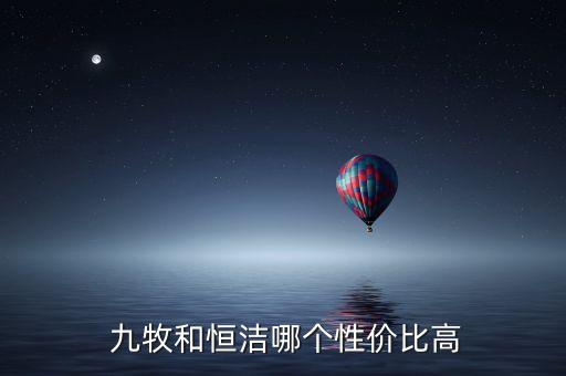 九牧定做衛(wèi)浴安裝圖片,九牧衛(wèi)浴安裝人工費(fèi)價(jià)格表