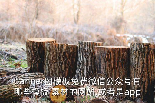 衛(wèi)浴廣告網(wǎng)頁設(shè)計圖片素材,電商網(wǎng)頁設(shè)計成品和圖片素材
