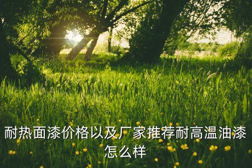 廈門晟潔衛(wèi)浴產(chǎn)品圖片價(jià)格,廈門路達(dá)衛(wèi)浴產(chǎn)品圖片