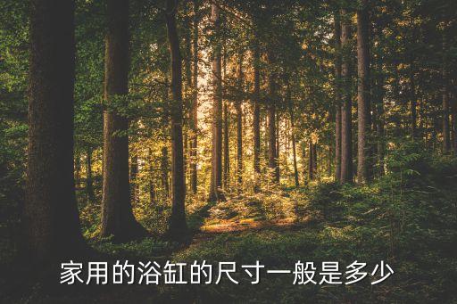 惠途衛(wèi)浴型號大全圖解圖片