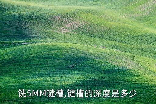 衛(wèi)浴彎管銑口加工廠家電話